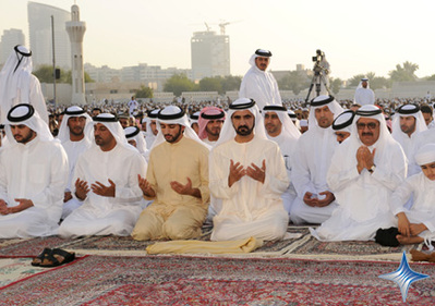 muslim nft united arab emirates